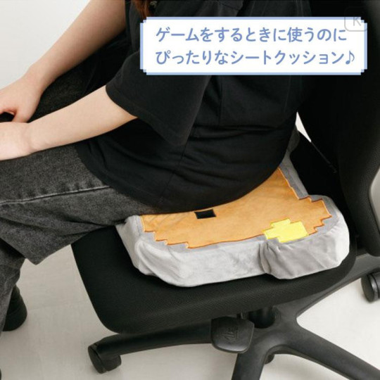 Japan San-X Seat Cushion - Rilakkuma : Rilakkuma Gaming Pixel Art - 4