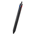 Japan Uni Jetstream New 3 Color Multi Ballpoint Pen - 0.5mm Black - 1