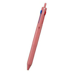 Japan Uni Jetstream New 3 Color Multi Ballpoint Pen - 0.5mm Berry Pink
