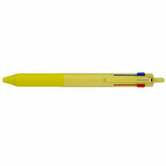 Japan Uni Jetstream New 3 Color Multi Ballpoint Pen - 0.5mm Mustard