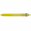 Japan Uni Jetstream New 3 Color Multi Ballpoint Pen - 0.5mm Mustard - 1