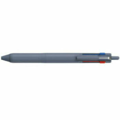 Japan Uni Jetstream New 3 Color Multi Ballpoint Pen - 0.5mm Blue Gray