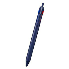 Japan Uni Jetstream New 3 Color Multi Ballpoint Pen - 0.7mm Navy
