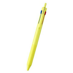 Japan Uni Jetstream New 3 Color Multi Ballpoint Pen - 0.7mm Lemon Yellow