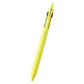 Japan Uni Jetstream New 3 Color Multi Ballpoint Pen - 0.7mm Lemon Yellow - 1