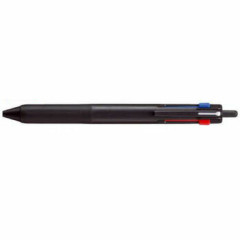 Japan Uni Jetstream New 3 Color Multi Ballpoint Pen - 0.7mm Black