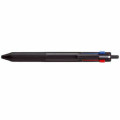 Japan Uni Jetstream New 3 Color Multi Ballpoint Pen - 0.7mm Black - 1