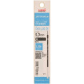 Japan Uni Jetstream Lite Touch SXR-L80-05 Multi Ballpoint Pen Refill - 0.5mm Black - 1