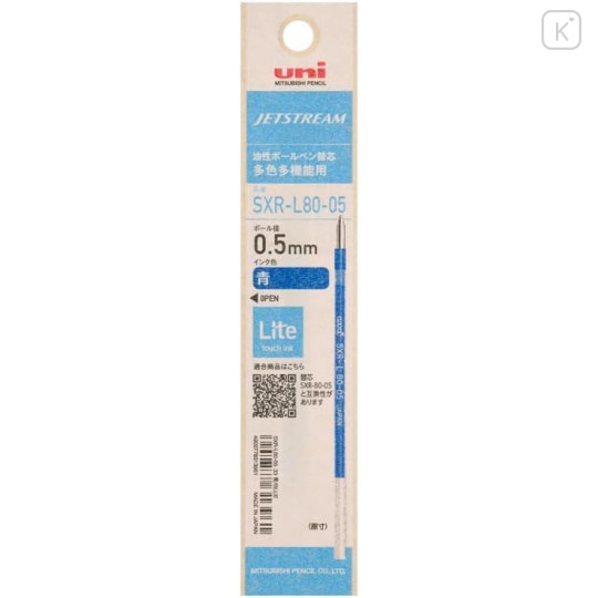 Japan Uni Jetstream Lite Touch SXR-L80-05 Multi Ballpoint Pen Refill - 0.5mm Blue - 1
