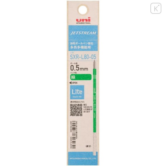 Japan Uni Jetstream Lite Touch SXR-L80-05 Multi Ballpoint Pen Refill - 0.5mm Green - 1