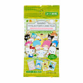 Japan Sanrio Original Collector's Card Plus - Profile Set : Random Blind Box - 3