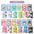 Japan Sanrio Original Collector's Card Plus - Profile Set : Random Blind Box - 6