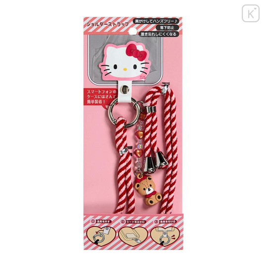 Japan Sanrio Original Phone Shoulder Strap - Hello Kitty : Tiny Chum - 4