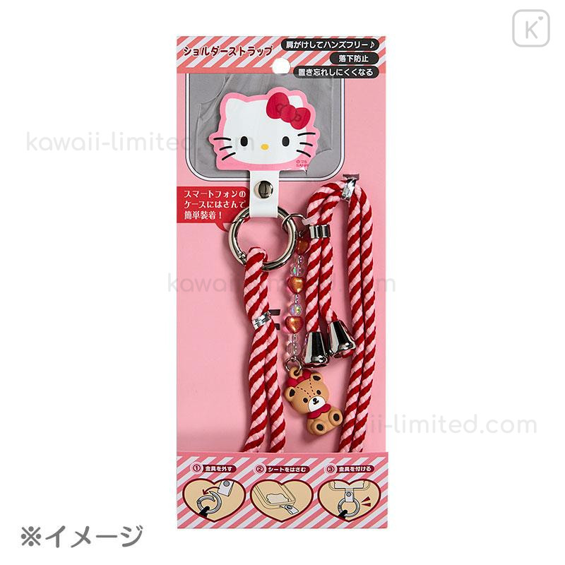 Japan Sanrio Original Phone Shoulder Strap - Kuromi : Baku