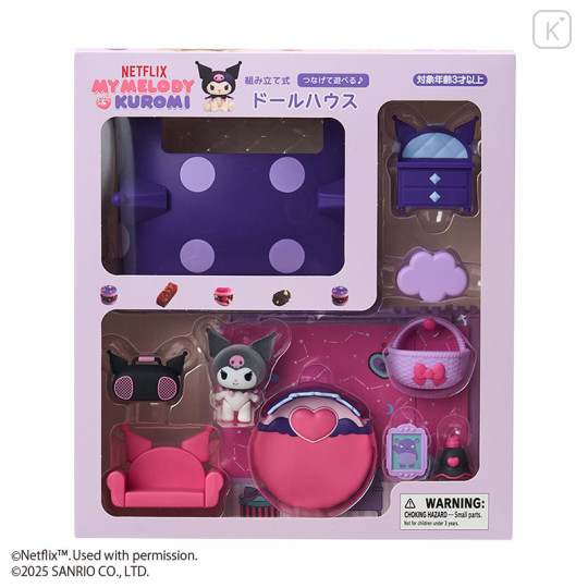 Japan Sanrio Original Dollhouse - Kuromi : Netflix - 3