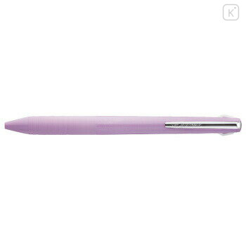 Japan Uni Jetstream Slim Compact 3 Color Multi Ballpoint Pen - 0.38mm Lavender - 1