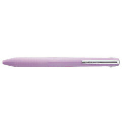 Japan Uni Jetstream Slim Compact 3 Color Multi Ballpoint Pen - 0.38mm Lavender