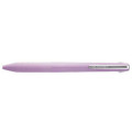 Japan Uni Jetstream Slim Compact 3 Color Multi Ballpoint Pen - 0.38mm Lavender - 1
