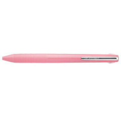 Japan Uni Jetstream Slim Compact 3 Color Multi Ballpoint Pen - 0.38mm Baby Pink