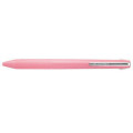 Japan Uni Jetstream Slim Compact 3 Color Multi Ballpoint Pen - 0.38mm Baby Pink - 1