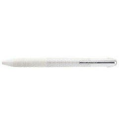 Japan Uni Jetstream Slim Compact 3 Color Multi Ballpoint Pen - 0.5mm White