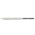 Japan Uni Jetstream Slim Compact 3 Color Multi Ballpoint Pen - 0.5mm White - 1