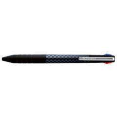 Japan Uni Jetstream Slim Compact 3 Color Multi Ballpoint Pen - 0.5mm Black