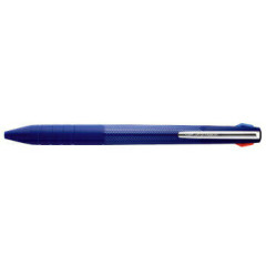 Japan Uni Jetstream Slim Compact 3 Color Multi Ballpoint Pen - 0.5mm Navy