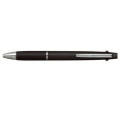 Japan Uni Jetstream 2&1 Multi Ballpoint Pen + Mechanical Pencil - 0.7mm Black - 1