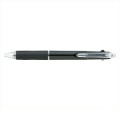 Japan Uni Jetstream Standard 2&1 Multi Ballpoint Pen + Mechanical Pencil - 0.5mm Black - 1