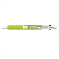 Japan Uni Jetstream Standard 2&1 Multi Ballpoint Pen + Mechanical Pencil - 0.7mm Green - 1