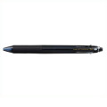 Japan Uni Jetstream Standard 3&1 Multi Ballpoint Pen + Mechanical Pencil - 0.7mm Transparent Black - 1