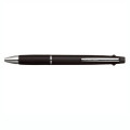 Japan Uni Jetstream 3 Color Multi Ballpoint Pen - 0.5mm Black - 1