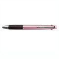 Japan Uni Jetstream 3 Color Multi Ballpoint Pen - 0.5mm Light Pink - 1