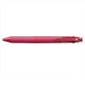 Japan Uni Jetstream Standard 4 Color Multi Ballpoint Pen - 0.7mm Rose Pink - 1