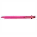 Japan Uni Jetstream Standard 3 Color Multi Ballpoint Pen - 0.38mm Rose Pink - 1