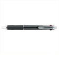 Japan Uni Jetstream Standard 3 Color Multi Ballpoint Pen - 0.5mm Black - 1