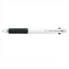 Japan Uni Jetstream Standard 3 Color Multi Ballpoint Pen - 0.5mm White