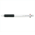 Japan Uni Jetstream Standard 3 Color Multi Ballpoint Pen - 0.5mm White - 1