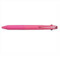 Japan Uni Jetstream Standard 3 Color Multi Ballpoint Pen - 0.5mm Rose Pink - 1