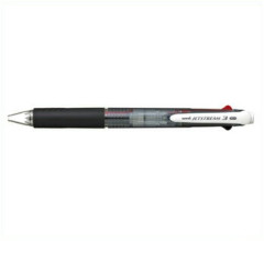 Japan Uni Jetstream Standard 3 Color Multi Ballpoint Pen - 0.7mm Black