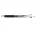 Japan Uni Jetstream Standard 3 Color Multi Ballpoint Pen - 0.7mm Black - 1
