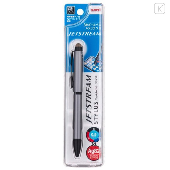 Japan Uni Jetstream Stylus 3 Color Multi Ballpoint Pen - 0.5mm Silver - 1