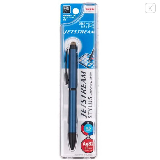 Japan Uni Jetstream Stylus 3 Color Multi Ballpoint Pen - 0.5mm Navy - 1
