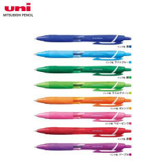 Japan Uni Jetstream Color Ballpoint Pen