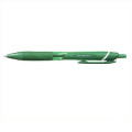 Japan Uni Jetstream Color Ballpoint Pen - 0.5mm Green - 1
