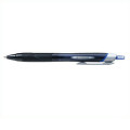 Japan Uni Jetstream Standard Ballpoint Pen - 0.38mm Blue - 1