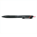 Japan Uni Jetstream Standard Ballpoint Pen - 0.7mm Red - 1