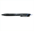 Japan Uni Jetstream Standard Ballpoint Pen - 0.7mm Blue - 1