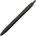 Japan Uni Jetstream Lite Touch Ballpoint Pen - 0.5mm Off Black - 1